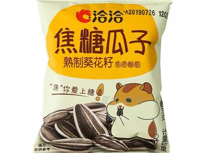 焦糖瓜子包装