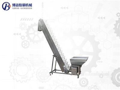 包装机配置：斜式链斗提升机